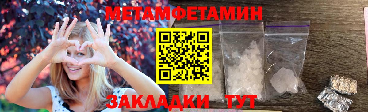АМФ  АМФ 98%  Вход с VPN  Кыштым 