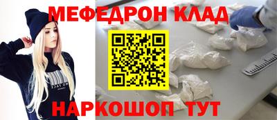 гашишное масло Канаш