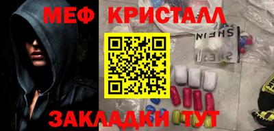 jwh Камышлов