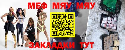 гашишное масло Канаш