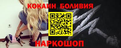 jwh Камышлов
