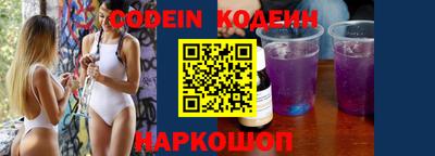 кокаин премиум Кандалакша