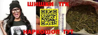 jwh Камышлов