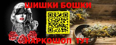 jwh Камышлов