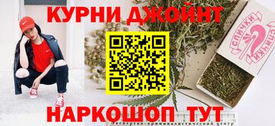 кокаин премиум Кандалакша