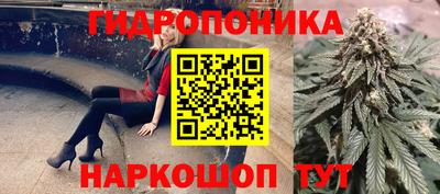 кокаин премиум Кандалакша