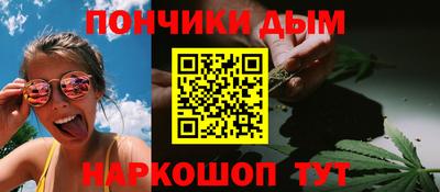 кокаин премиум Кандалакша
