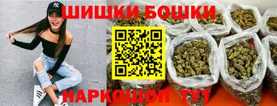 jwh Камышлов