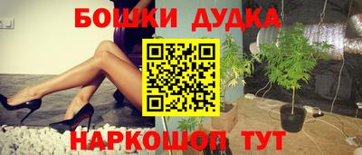 jwh Камышлов