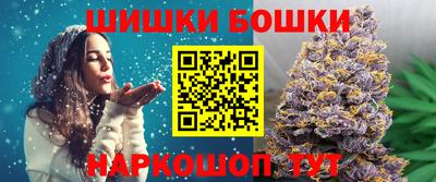 кокаин премиум Кандалакша