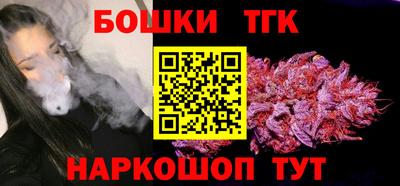 кокаин премиум Кандалакша