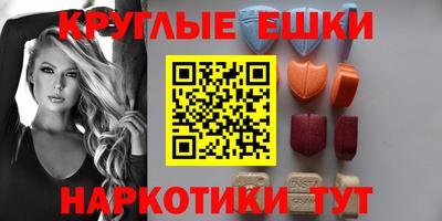кокаин премиум Кандалакша