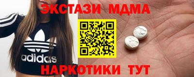 гашишное масло Канаш