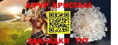 гашишное масло Канаш
