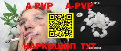 кокаин премиум Кандалакша