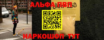 кокаин премиум Кандалакша