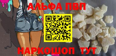 гашишное масло Канаш