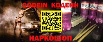 jwh Камышлов