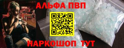 гашишное масло Канаш