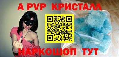 гашишное масло Канаш