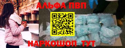 jwh Камышлов