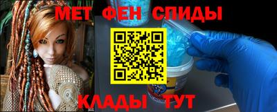 jwh Камышлов