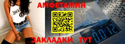 jwh Камышлов