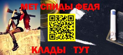 кокаин премиум Кандалакша
