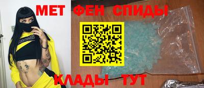 гашишное масло Канаш