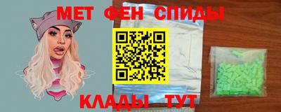 jwh Камышлов