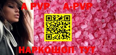 jwh Камышлов