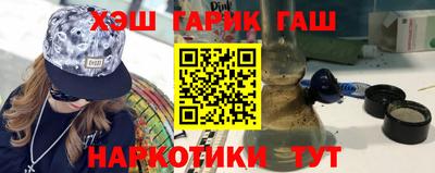 jwh Камышлов