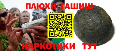 кокаин премиум Кандалакша