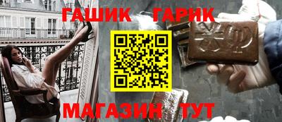 jwh Камышлов