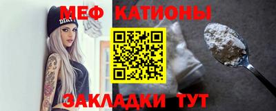 jwh Камышлов