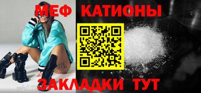 jwh Камышлов