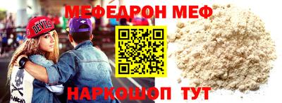 jwh Камышлов
