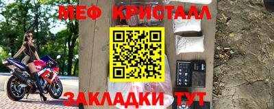кокаин премиум Кандалакша